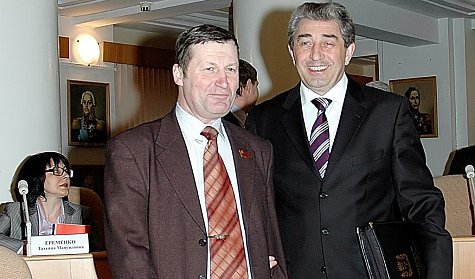 В эти дни 9 лет назад ...