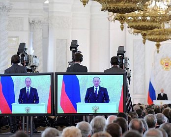 Сергей Грачев примет участие в оглашении послания Президента России Федеральному Собранию 