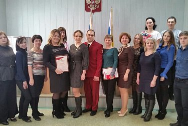 В преддверии Дня юриста