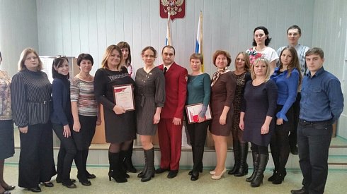 В преддверии Дня юриста