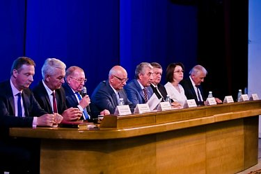 Новые ориентиры развития регионального образования