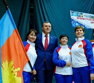 В Оренбурге стартовал фестиваль женского спорта «Оренбургская сударыня»