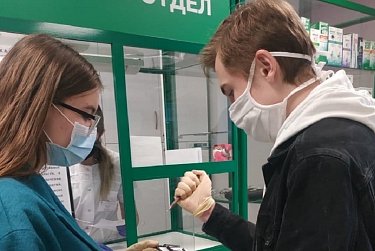 Всегда готовы прийти на помощь