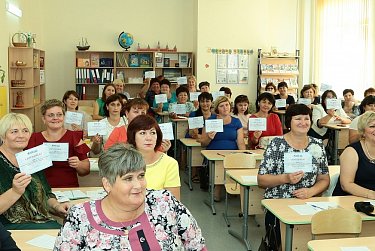 Подарки будущим первоклассникам