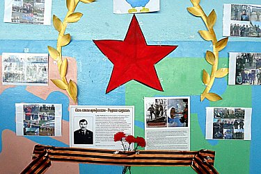 Турнир к 100-летию Красной Армии прошел в Орске