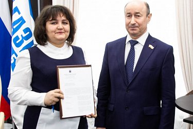 Награждены победители конкурса, посвященного 25-летию Законодательного Собрания