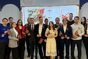 «С гордостью о России»