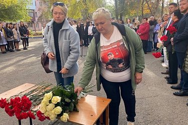 В память о наших героях