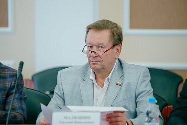 Программы развития российского села