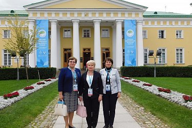 Оренбурженки на Евразийском женском форуме