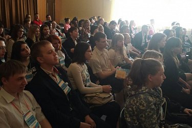 Форум – площадка для творческой молодежи