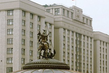 В Госдуме рассматривается законодательная инициатива  оренбургских парламентариев