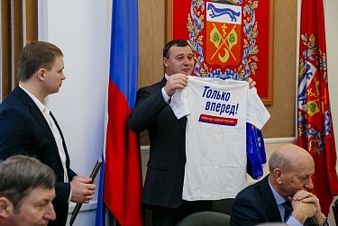 Молодежный парламент подвел итоги работы