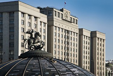 27 апреля – День российского парламентаризма