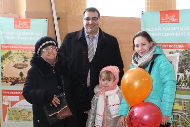 Сорочинцы приняли участие в рейтинговом голосовании по проекту «Городская среда»