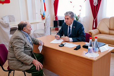 Положительная динамика развития территории