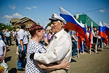 Оренбуржье отметило День России 