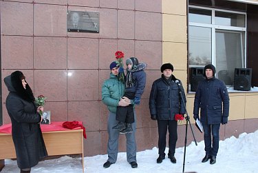 В память о человеке-легенде
