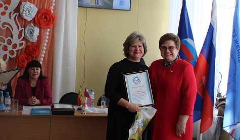Завершен обучающий марафон 