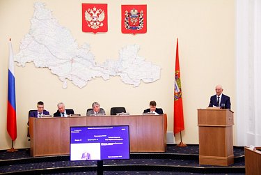 Ассоциация муниципальных образований и Совет представительных органов муниципальных районов и городских округов заключили соглашение 