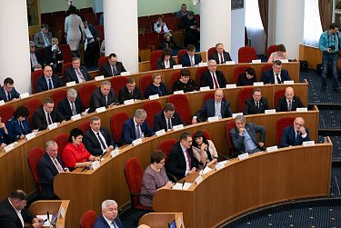 Депутаты провели очередное заседание Законодательного Собрания