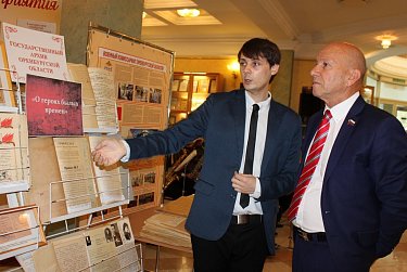 Военному комиссариату Оренбургской области исполнилось 80 лет