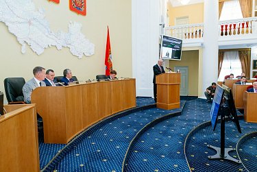 Парламент региона провел очередное заседание