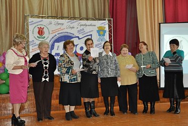 Встреча с «Новым поколением»