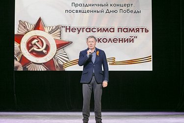 Жителям 14-го округа подарили праздничный концерт