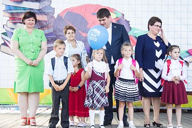 Соберем ребенка в школу