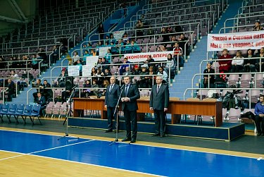 Внимание, на старт!