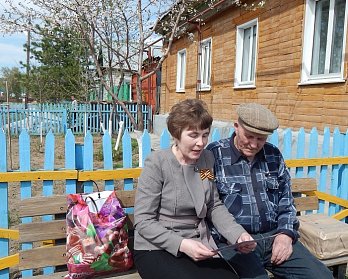 Благодарность ветеранам-землякам