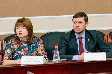 Комитет готовится к парламентской сессии