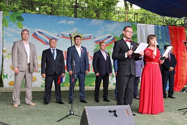 Оренбуржье отметило День России