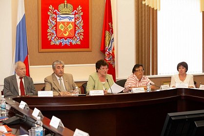 У молодежи должен быть свой закон