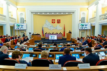 Парламент региона провел очередное заседание