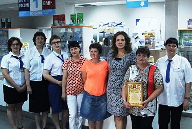 Поздравления от депутата Татьяны Ивановой