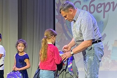 Соберем в школу вместе