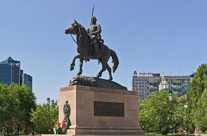 Сергей Грачев: «История Оренбургского казачьего войска богата ратными подвигами, созидательным трудом»