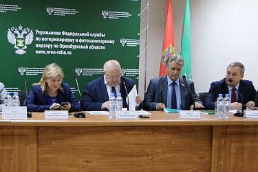 В Россельхознадзоре обсудили правоприменительную практику