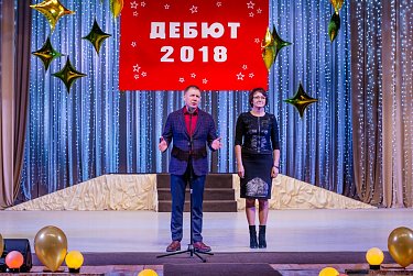 Депутаты наградили юных исследователей – участников конкурса «Дебют»