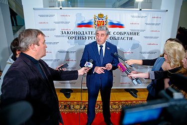 Сергей Грачев: «Закон должен быть безупречным с юридической точки зрения, понятным и справедливым по содержанию» 