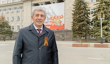 С Днем Победы!