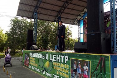 Здоровая, образованная молодежь – инвестиция в будущее страны  