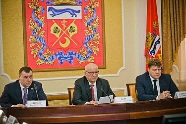 Олег Димов принял участие в заседании Правительства области