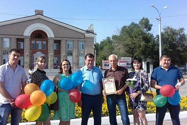 Город трудовой славы чтит традиции