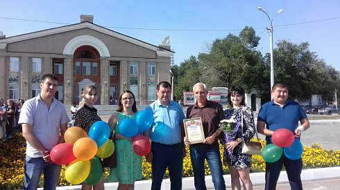 Город трудовой славы чтит традиции