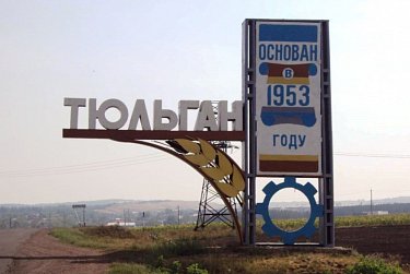 Андрей Аникеев: «Первоочередное внимание – объектам образования и культуры»