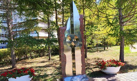 26 апреля – День участников ликвидации последствий радиационных аварий и катастроф