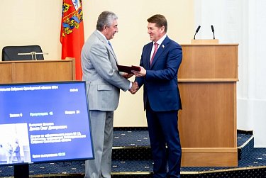 Сергей Грачев награжден Почетным знаком Совета Федерации